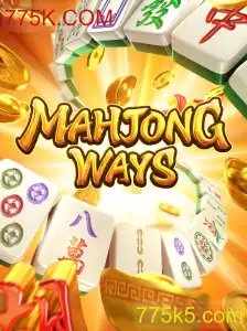 MahjongWays: Descobrindo o Fascinante Mundo do Jogo de Tabuleiro com 775K.COM
