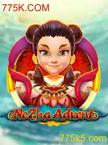 NeZhaAdvent: Uma Jornada Épica no Mundo Virtual