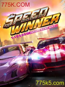 Explorando o Jogo SpeedWinner: Regras, Descrição e Dinâmica Envolvente